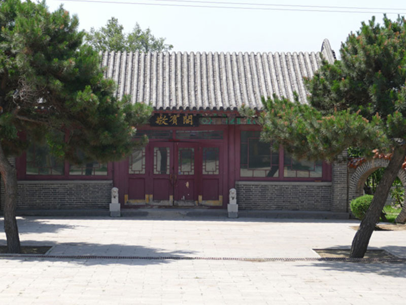 敬宾阁.jpg