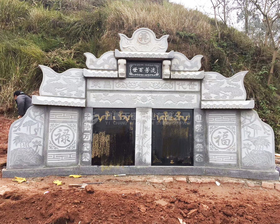 合葬2.jpg