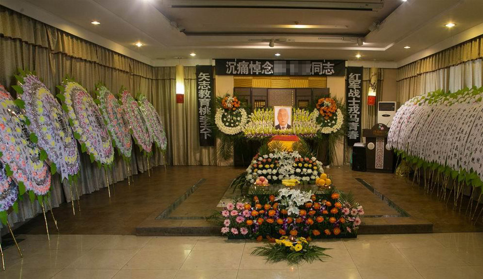 1675386780737477.jpg 殡仪馆3.jpg
