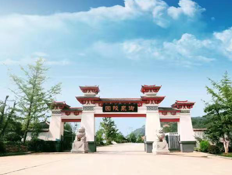 微信截图_20230210100621.png