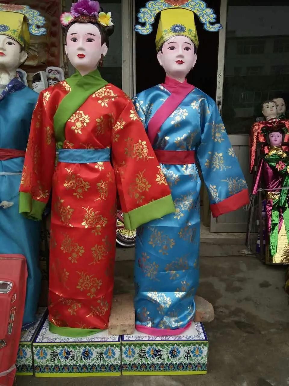 纸人1.jpeg