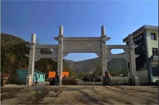 1677137350527967.jpg 天福陵园大门.jpg