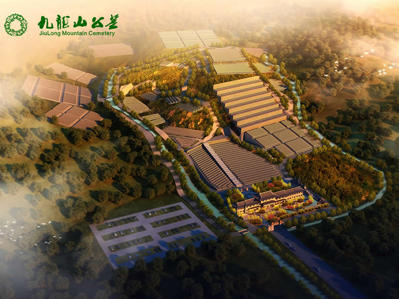 九龙山公墓.jpg