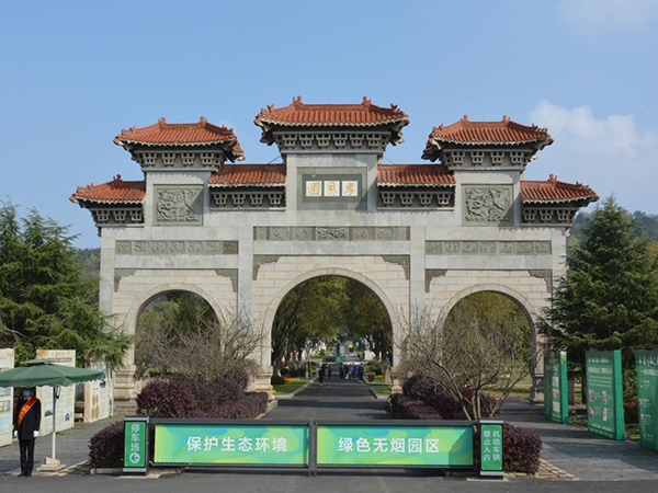 1677467812642115.jpg 中南第一牌楼.jpg