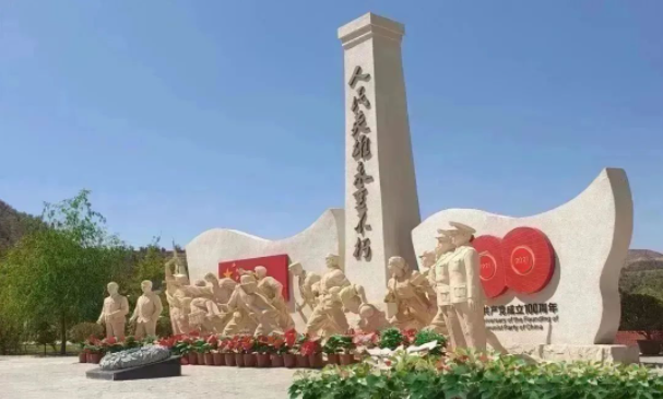 卧龙岗园林公墓 卧龙岗园林公墓