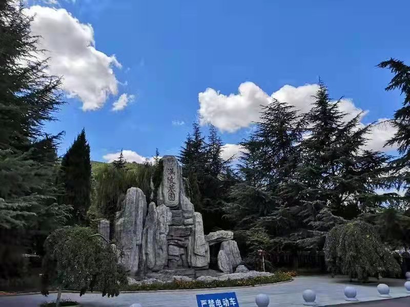 1679463420859971.jpg 园区景色2.jpg