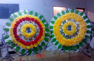 1679985594785440.jpeg 花圈3.jpeg
