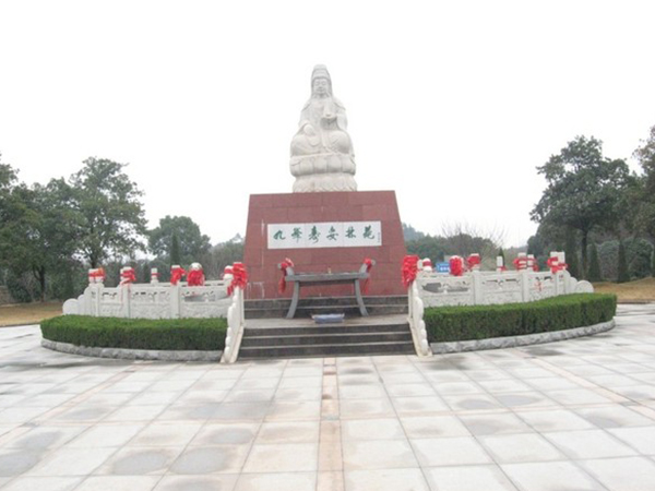 九峰寿安林苑 九峰寿安林苑