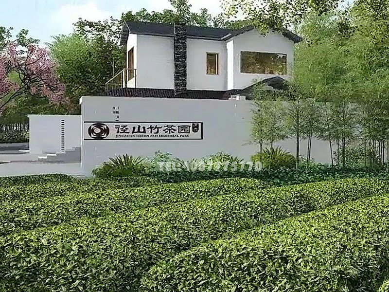 正门.jpg