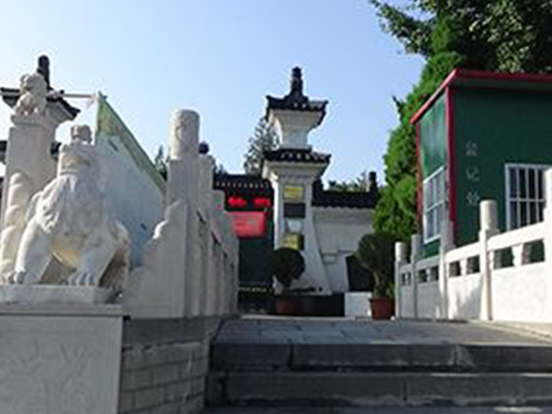 1681365623281712.jpg 登记处.jpg