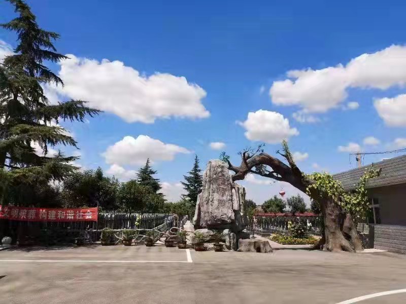 1681705724370457.jpg 园区景色1.jpg