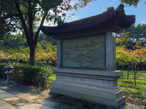 1681979025427709.jpg 荆溪十景.jpg