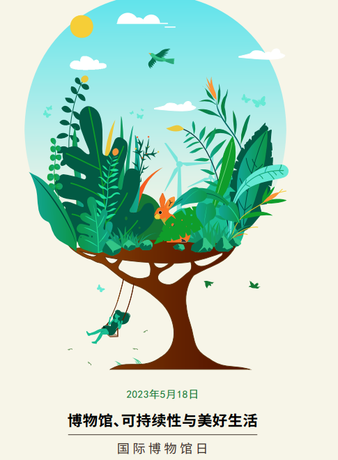 1684458958101620.png 微信截图_20230519090902.png