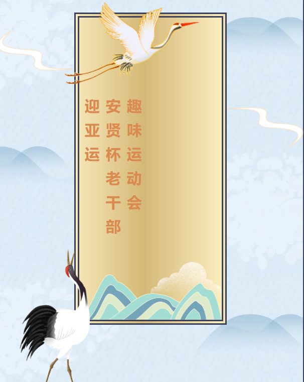 微信截图_20230526100826.png