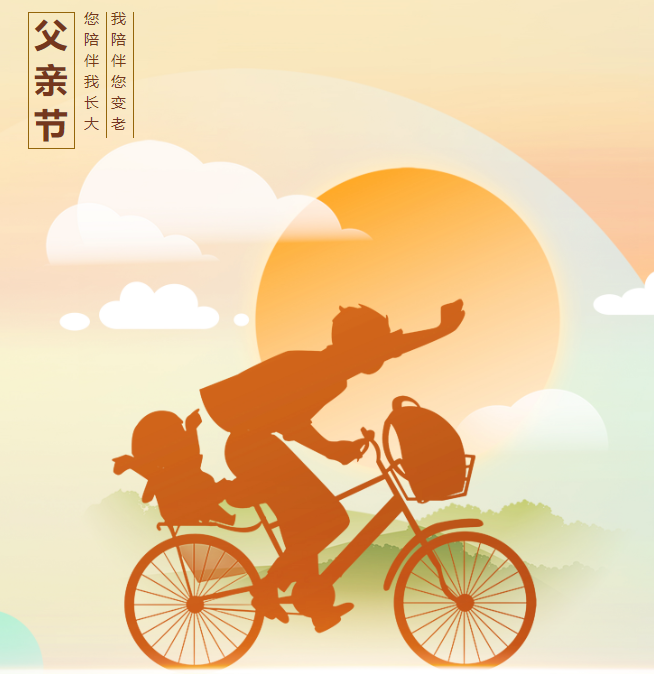 1686703743706588.png 微信截图_20230614084639.png
