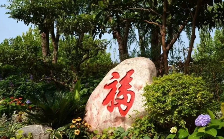 1686704899784990.png 1686704899784990.png
