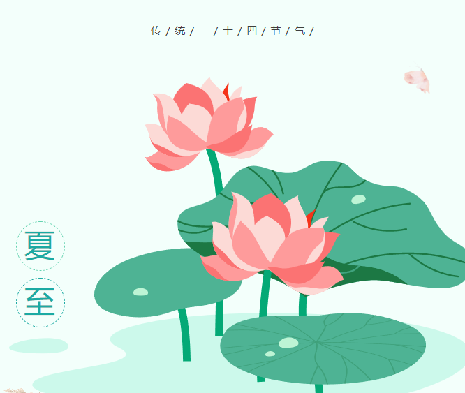 1687311104395751.png 微信截图_20230621093009.png