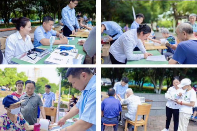 微信截图_20230630093614.png