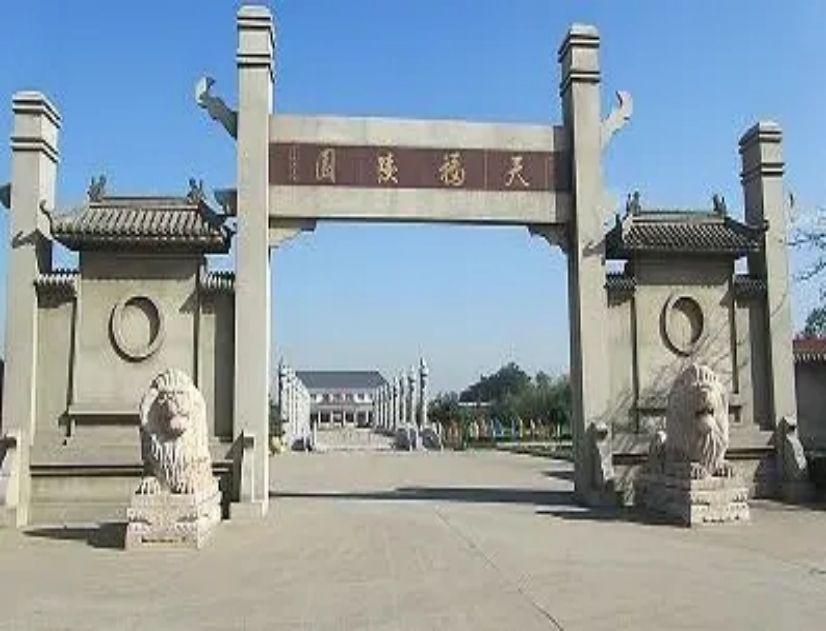 1693901858788848.jpg u=1924301298,2765383679&fm=253&fmt=auto&app=138&f=JPEG_w=397&h=221.webp.jpg