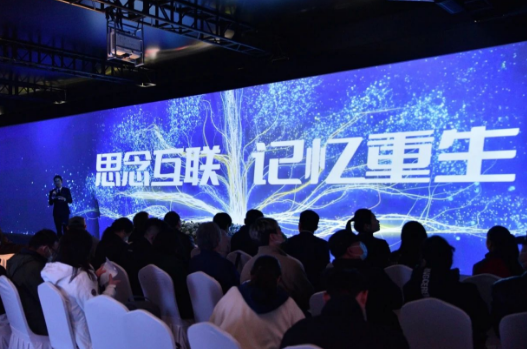 1704075724902486.png 微信图片_20240101102148.png