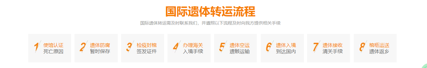 1704333449673036.png 微信图片_20240104095130.png
