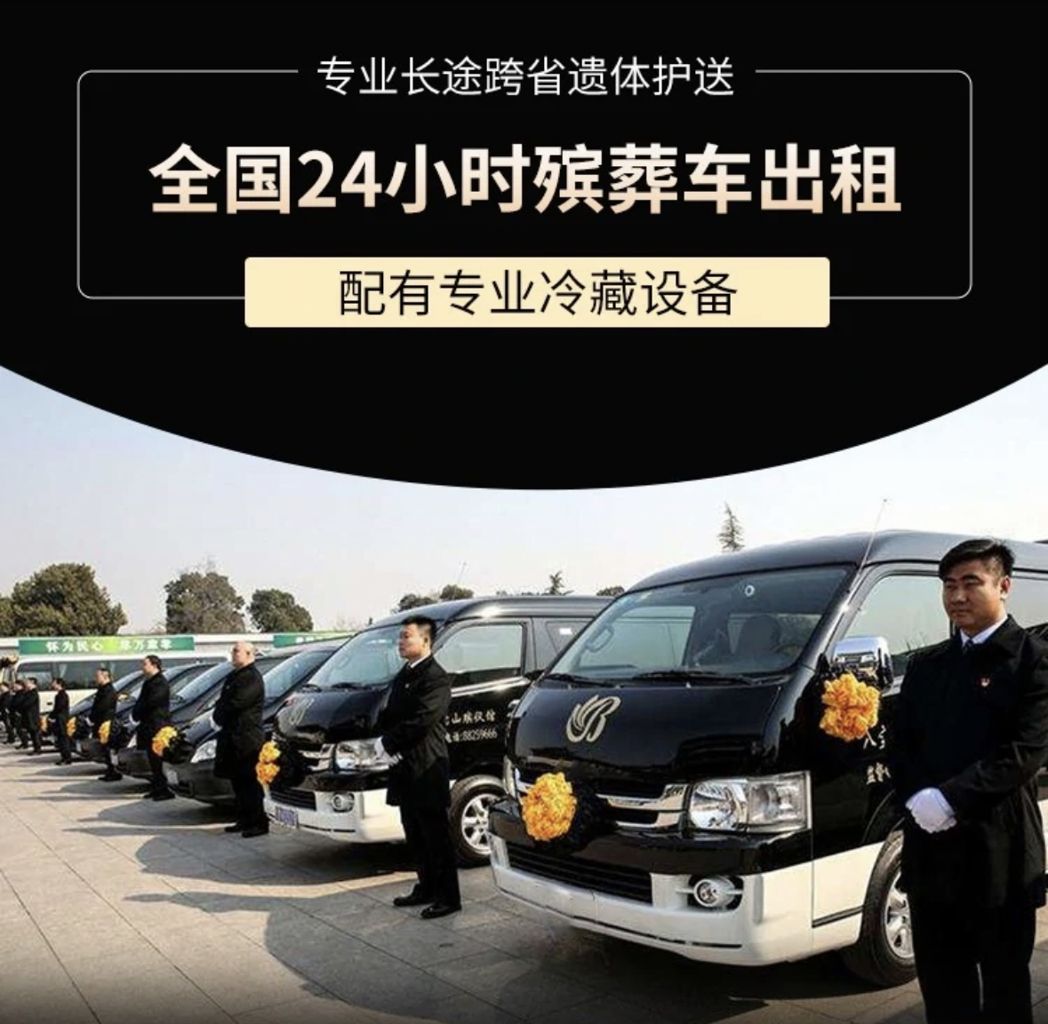1705310583101533.jpg 微信图片_20240115114605.jpg