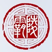 1706079231262828.jpg 6256d629072fd1b55063f1bfe8e38632.jpg