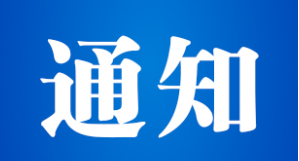 09669ff177815f591d671e4b5975de03.png