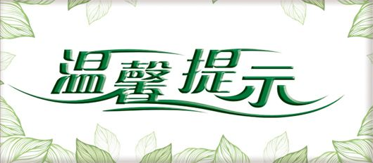 acb403f83acedb580983b60d344e9116.png