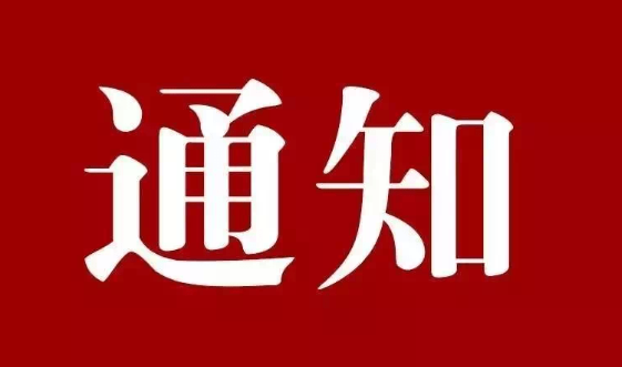 cf71beab02d267afda65b9f21f9561a3.png