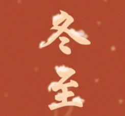 1706081815982176.png a9b3dc690b8bb6c1e294e3c9a64382c4.png