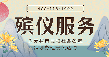 1708411054442774.png 微信图片_20240203102113.png