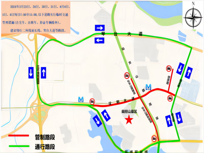 1711522751982453.png 武汉扁担山公墓.png