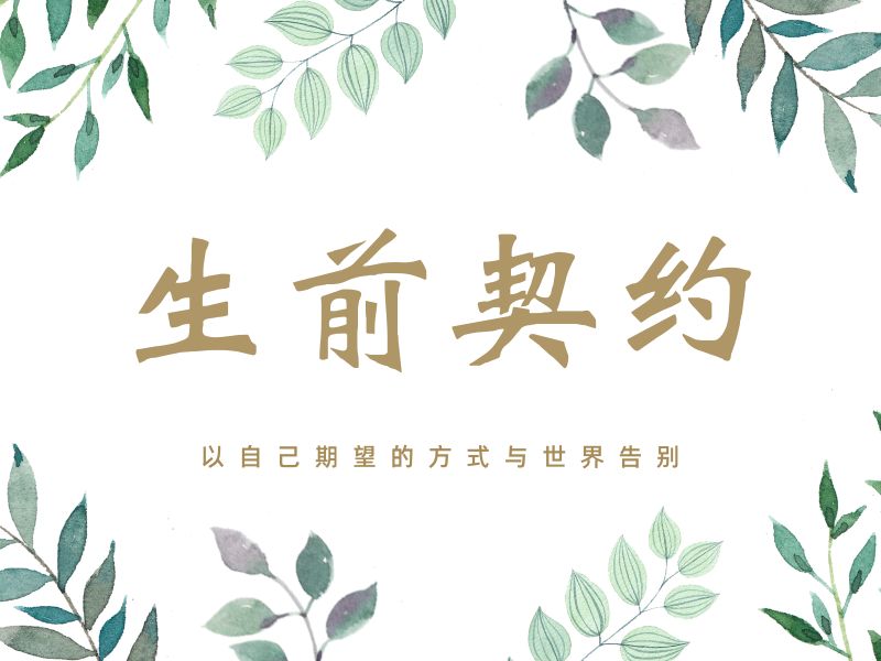 国风读物.jpg