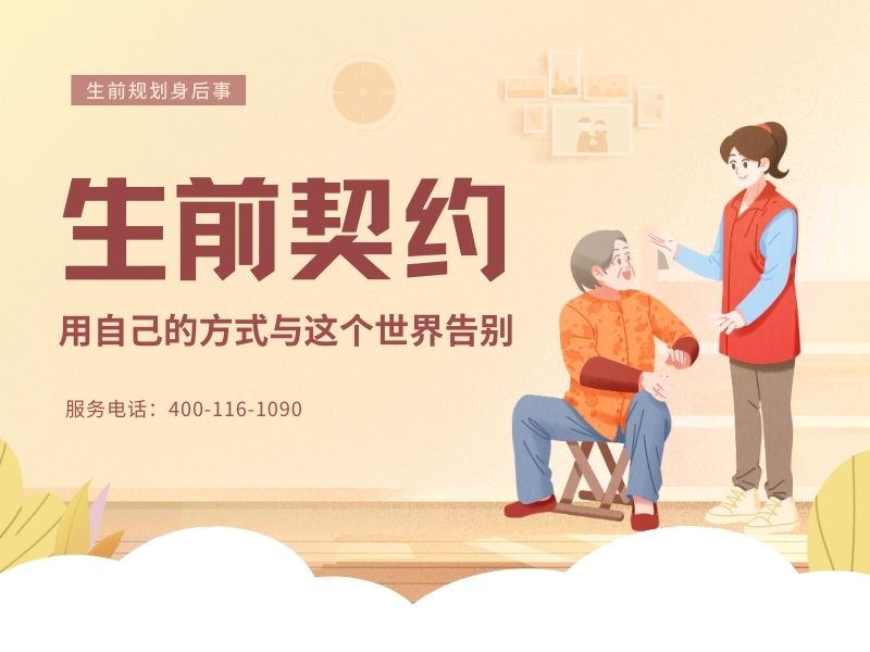 1713317744955188.jpg 国风读物.jpg