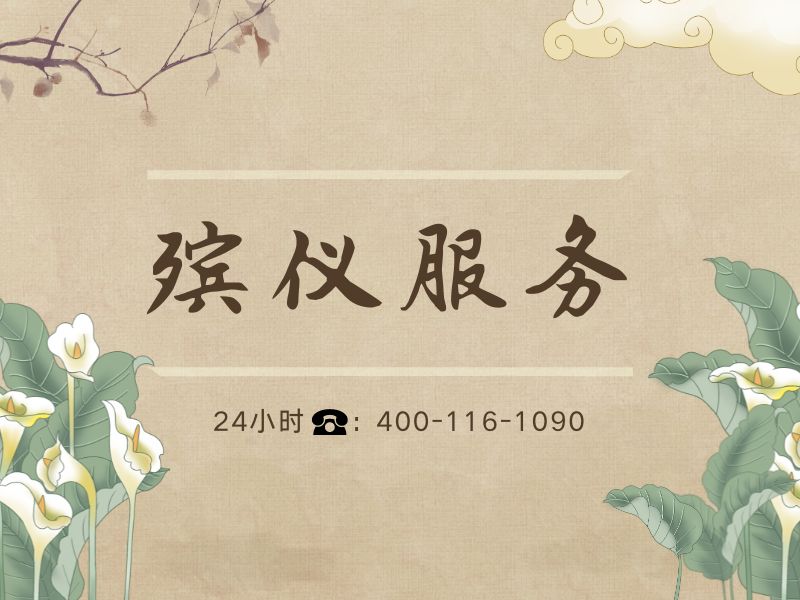 binyifuwu .jpg