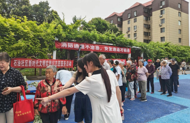 微信图片_20240606154110.png
