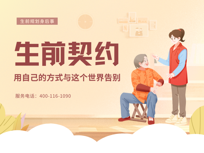 1721888839516065.png shengqianqiyue .png