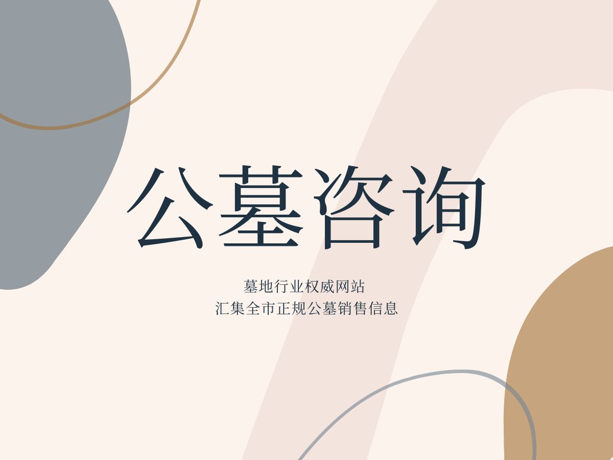 1728374394484169.jpg 无电话.jpg