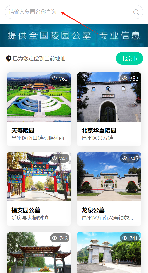 1743060056620842.png 图片5.png