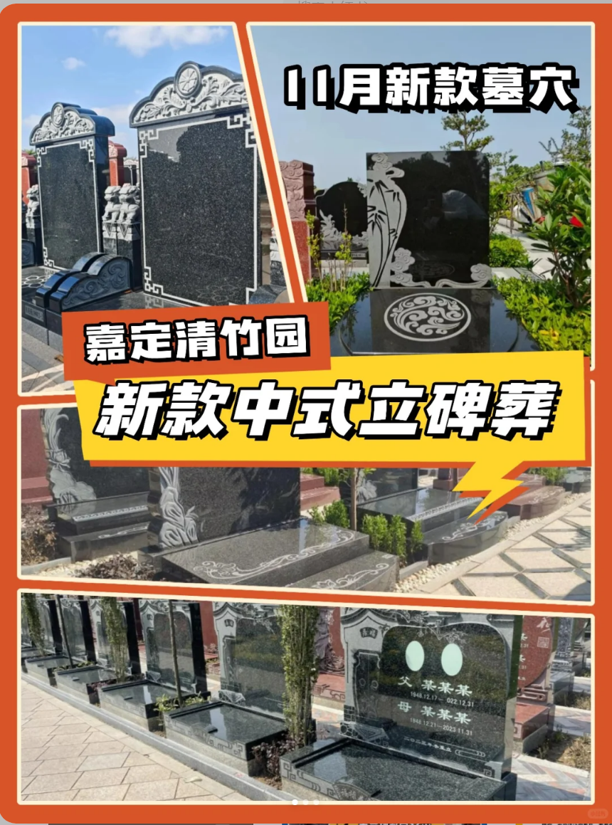 微信图片_20251112164209_541_36.png